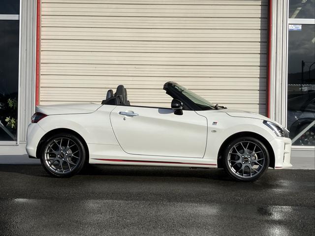 コペン ＧＲ　スポーツ　ナビ・ＥＴＣ・ＨＫＳマフラー・純正１６インチＢＢＳ・１オーナー・シートヒーター・ＬＥＤライト・軽自動車・オープンカー（8枚目）