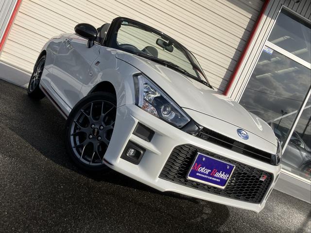 コペン ＧＲ　スポーツ　ナビ・ＥＴＣ・ＨＫＳマフラー・純正１６インチＢＢＳ・１オーナー・シートヒーター・ＬＥＤライト・軽自動車・オープンカー（13枚目）