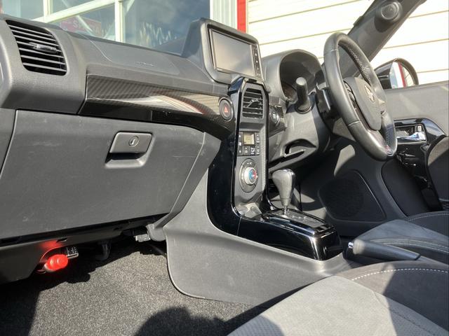 コペン ＧＲ　スポーツ　ナビ・ＥＴＣ・ＨＫＳマフラー・純正１６インチＢＢＳ・１オーナー・シートヒーター・ＬＥＤライト・軽自動車・オープンカー（23枚目）