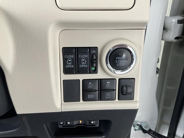 ムーヴキャンバス Ｘブラックアクセントリミテッド　ＳＡＩＩＩ　ナビ・Ｂｌｕｅｔｏｏｔｈ対応・ＤＶＤ再生・全方位モニター・両側電動スライドドア・スマートアシスト３・オートマチックハイビーム・ＥＴＣ・ブラックインテリア専用装備（16枚目）