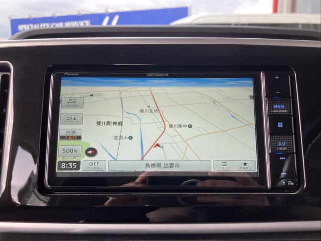 ムーヴキャンバス Ｘブラックアクセントリミテッド　ＳＡＩＩＩ　ナビ・Ｂｌｕｅｔｏｏｔｈ対応・ＤＶＤ再生・全方位モニター・両側電動スライドドア・スマートアシスト３・オートマチックハイビーム・ＥＴＣ・ブラックインテリア専用装備（18枚目）