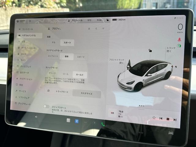 モデル３ パフォーマンス　オートパイロット　ガラスルーフ　プレミアムホワイトインテリア　２０ＡＷ（14枚目）