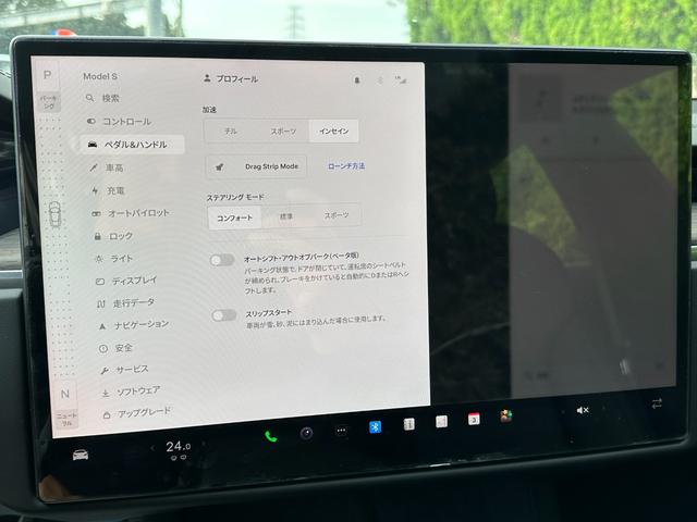 モデルＳ Ｍｏｄｅｌ　Ｓ　２０２３新型モデル　オートパイロット　ガラスルーフ　ＯＰヨークステアリング　ＯＰ２１ＡＷ（15枚目）