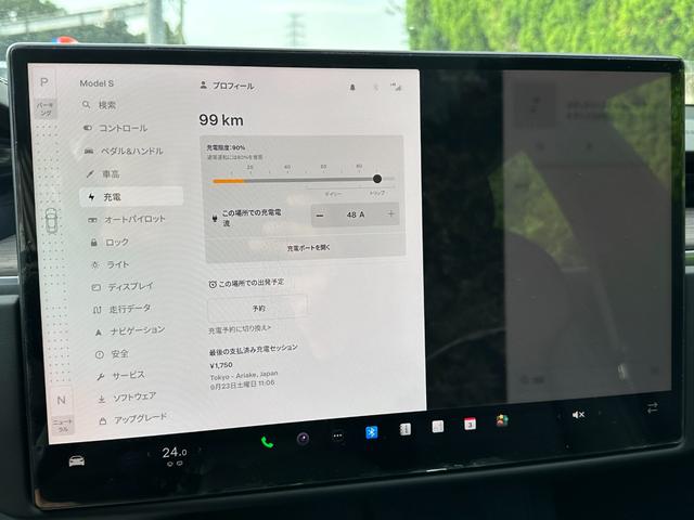 モデルＳ Ｍｏｄｅｌ　Ｓ　２０２３新型モデル　オートパイロット　ガラスルーフ　ＯＰヨークステアリング　ＯＰ２１ＡＷ（17枚目）