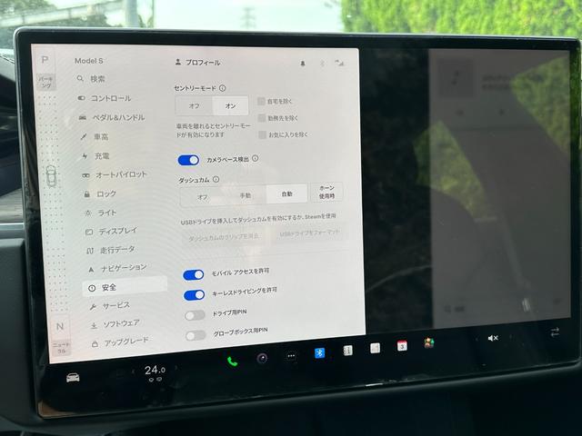 モデルＳ Ｍｏｄｅｌ　Ｓ　２０２３新型モデル　オートパイロット　ガラスルーフ　ＯＰヨークステアリング　ＯＰ２１ＡＷ（19枚目）