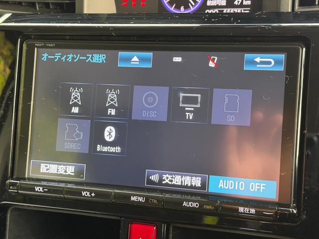 タンク カスタムG-T 純正9型ナビ バックガイドモニター LEDライト 両側電動スライドドア 15AW(20枚目)