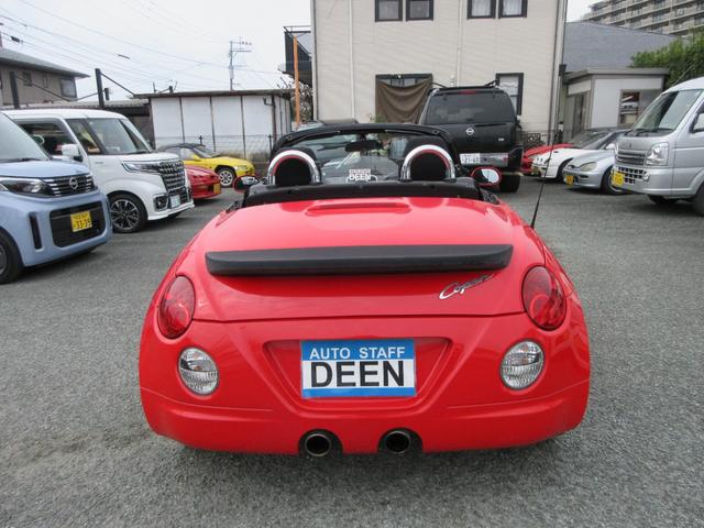 コペン 2ndアニバーサリーエディション 整備手帳、取説、記録簿 純正クラッチ及びクラッチワイヤー交換済み(3枚目)