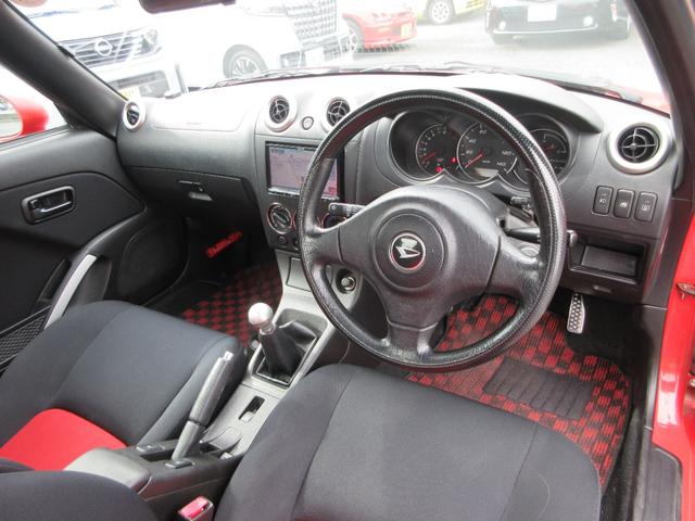 コペン 2ndアニバーサリーエディション 整備手帳、取説、記録簿 純正クラッチ及びクラッチワイヤー交換済み(14枚目)