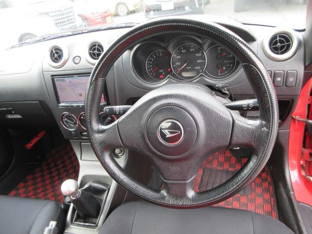 コペン 2ndアニバーサリーエディション 整備手帳、取説、記録簿 純正クラッチ及びクラッチワイヤー交換済み(16枚目)