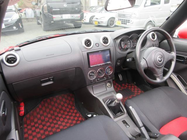 コペン 2ndアニバーサリーエディション 整備手帳、取説、記録簿 純正クラッチ及びクラッチワイヤー交換済み(21枚目)