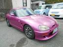 SUZUKI CAPPUCCINO