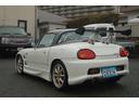 SUZUKI CAPPUCCINO