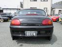 SUZUKI CAPPUCCINO