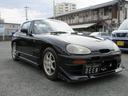 SUZUKI CAPPUCCINO