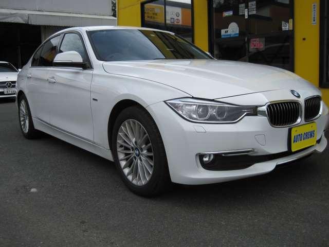 ３シリーズ ３２０ｄ　ラグジュアリー　シートヒーター付革張シート　ナビ　バックカメラ　ディゼルターボ　ディーラー車　右ハンドル　パワーシート　アルミホイール　サイドエアバッグ（4枚目）