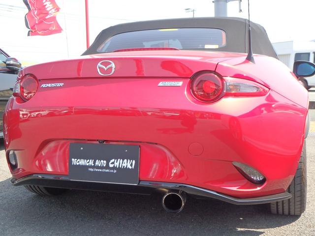 RS ブリッツ車高調 HKSマフラー(5枚目)