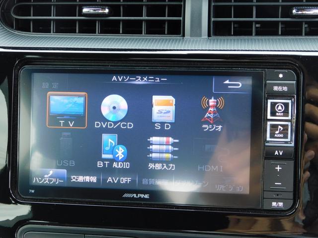 G GRスポーツ・17インチパッケージ トヨタセーフティセンス アルパインSDナビ フルセグTV 専用Fバンパー/ラジエーターグリル/サイドマッドガード/Rバンパー LEDヘッドライト(ダークスモークエクステンション)専用Rルーフスポイラー(23枚目)