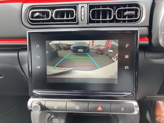シャイン 禁煙車 バイトン(ツートン)ルーフ ブラインドスポットモニター ウェルカムライト ETC バックカメラ 純正16インチAW 205/55R16ミシュランタイヤ アクティブセーフティブレーキ(28枚目)