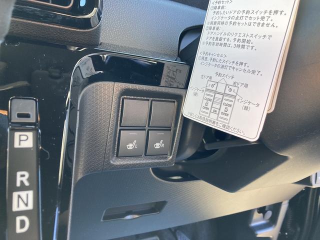 カスタムXスタイルセレクション 新車 パノラマモニター対応純正ナビ フルLEDヘッドランプ 運転席シートリフター スマートアシスト リアサンシェード 14AW リアヒーターダクト スライドイージークローザー 助手席イージークローザー(15枚目)