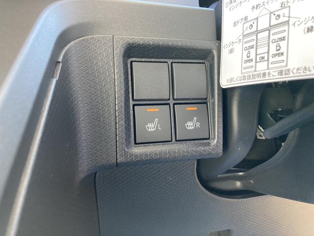 X 新車 パノラマモニター対応純正ナビ スマートアシスト 左側パワースライドドア イージークローザー オートエアコン リアサンシェード リアヒーターダクト 14インチフルホイールキャップ フルLEDランプ(17枚目)