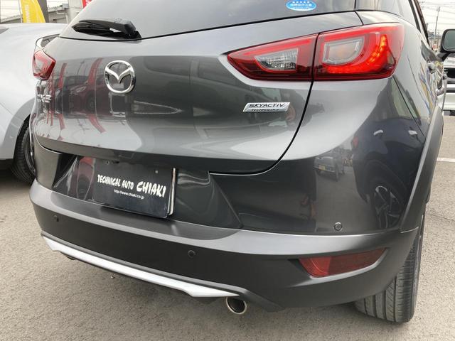 Mazda Cx 3 s Proactive 18 Gray M Km Details Japanese Used Cars Goo Net Exchange
