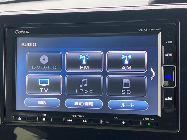 Ｇ・Ｌホンダセンシング　純正７インチナビ　ＥＴＣ　片側パワースライドドア　ホンダセンシング　衝突軽減ブレーキ　誤発進抑制機能　歩行者事故低減ステアリング　路外逸脱抑制機能　アダプティブクルーズコントロール(35枚目)