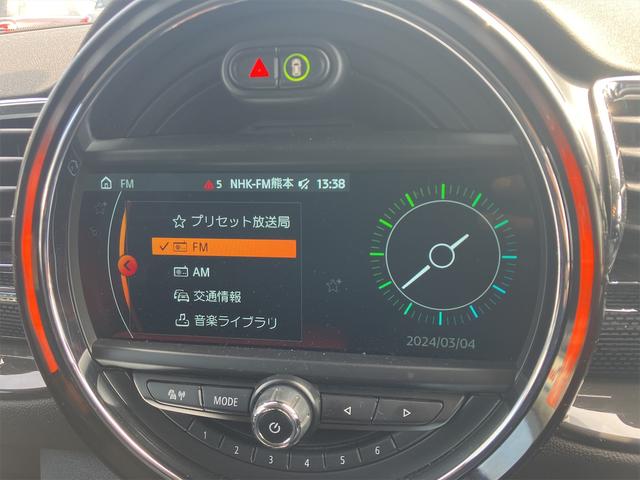 ＭＩＮＩ クーパーＳＤ　クラブマン　ディーゼル　ツインパワーターボ　２０００ｃｃ　４気筒ＤＯＨＣ　８ＡＴ　ＬＥＤヘッドライト・フロントフォグ・デイリングライト　ツインエキゾーストテールパイプ　ナビ　８．８インチカラーワイドディスプレイ（37枚目）