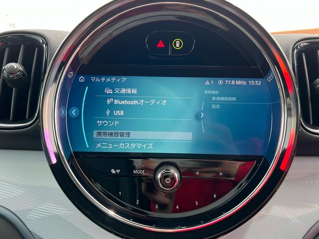 ＭＩＮＩ クーパーＤ　クロスオーバー　アンテイムドエディション　１８インチアロイホイール　ハイグロスブラックルーフレール　シートヒーター　　ＬＥＤヘッドライト　ＬＥＤフロントフォグランプ　ＭＩＮＩ　Ｙｏｕｒｓレザーラウンジ（32枚目）