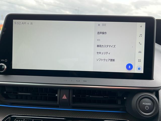 プリウス Ｚ　デジタルキー・トヨタチームメイト（26枚目）