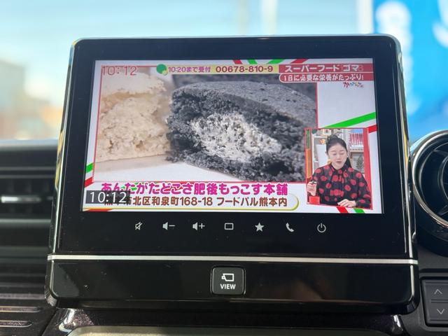 スペーシアカスタム ハイブリッドＸＳ　全方位モニター・純正９インチナビ・フルセグＴＶ・純正フロアマット・デュアルセンサーブレーキサポート・パーキングセンサー・ヘッドアップディスプレイ・ＬＥＤヘッドランプ・ステアリングスイッチ（35枚目）