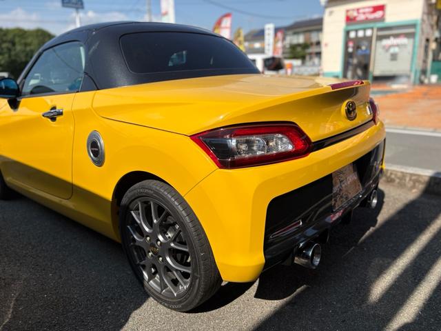 コペン ＧＲ　スポーツ　ＨＫＳマフラー・ＢＢＳアルミホイール・純正ナビ・フルセグＴＶ・バックカメラ・シートヒーター・パドルシフト・スカッフプレート・ＧＲアームレスト・ＧＲフロアマット（8枚目）