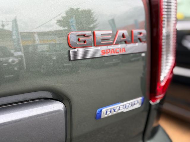 スペーシアギア ハイブリッドXZ 全方位モニター・純正9インチナビ・フルセグTV・ヘッドアップディスプレイ・ハイビームアシスト・LEDヘッドランプ・ブレーキホールド・14インチアルミホイール・ステアリングヒーター(12枚目)