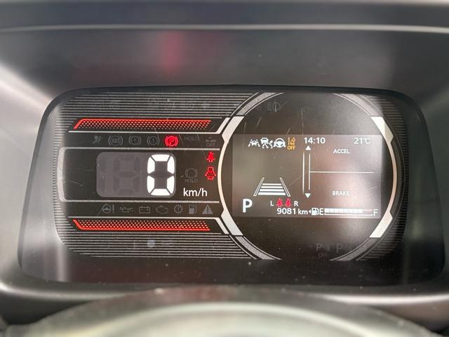 スペーシアギア ハイブリッドXZ 全方位モニター・純正9インチナビ・フルセグTV・ヘッドアップディスプレイ・ハイビームアシスト・LEDヘッドランプ・ブレーキホールド・14インチアルミホイール・ステアリングヒーター(30枚目)