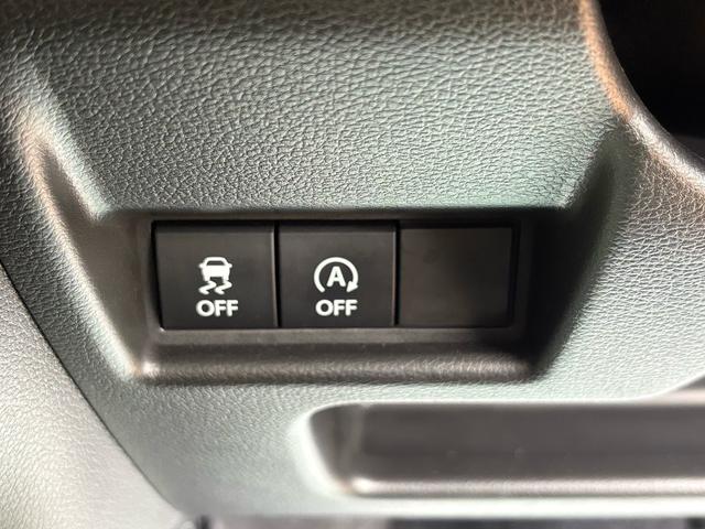 スペーシアギア ハイブリッドXZ 全方位モニター・純正9インチナビ・フルセグTV・ヘッドアップディスプレイ・ハイビームアシスト・LEDヘッドランプ・ブレーキホールド・14インチアルミホイール・ステアリングヒーター(34枚目)