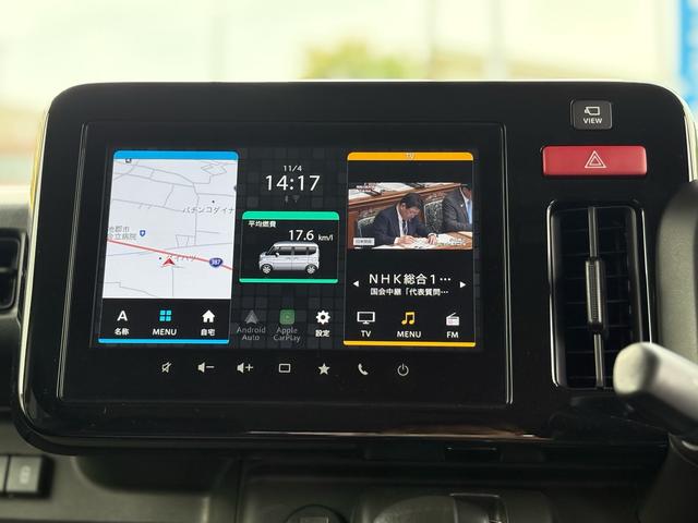 スペーシアギア ハイブリッドXZ 全方位モニター・純正9インチナビ・フルセグTV・ヘッドアップディスプレイ・ハイビームアシスト・LEDヘッドランプ・ブレーキホールド・14インチアルミホイール・ステアリングヒーター(35枚目)