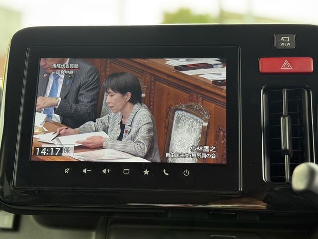 スペーシアギア ハイブリッドXZ 全方位モニター・純正9インチナビ・フルセグTV・ヘッドアップディスプレイ・ハイビームアシスト・LEDヘッドランプ・ブレーキホールド・14インチアルミホイール・ステアリングヒーター(36枚目)