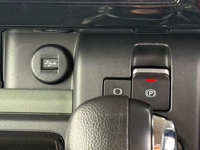 スペーシアギア ハイブリッドXZ 全方位モニター・純正9インチナビ・フルセグTV・ヘッドアップディスプレイ・ハイビームアシスト・LEDヘッドランプ・ブレーキホールド・14インチアルミホイール・ステアリングヒーター(39枚目)