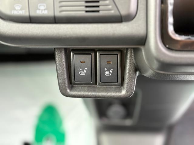 スペーシアギア ハイブリッドXZ 全方位モニター・純正9インチナビ・フルセグTV・ヘッドアップディスプレイ・ハイビームアシスト・LEDヘッドランプ・ブレーキホールド・14インチアルミホイール・ステアリングヒーター(42枚目)