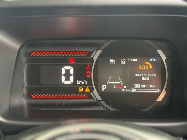 スペーシアギア ハイブリッドXZ 全方位モニター・純正9インチナビ・フルセグTV・USBソケット・パーキングセンサー・ヘッドアップディスプレイ・アダプティブクルーズコントロール・電動パーキング・スリムサーキュレーター(31枚目)