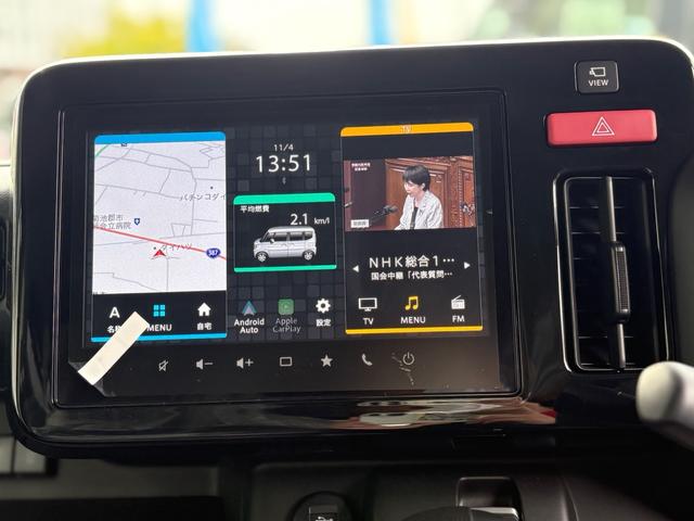 スペーシアギア ハイブリッドXZ 全方位モニター・純正9インチナビ・フルセグTV・USBソケット・パーキングセンサー・ヘッドアップディスプレイ・アダプティブクルーズコントロール・電動パーキング・スリムサーキュレーター(38枚目)