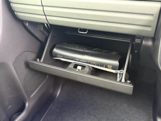 スペーシアギア ハイブリッドXZ 全方位モニター・純正9インチナビ・フルセグTV・USBソケット・パーキングセンサー・ヘッドアップディスプレイ・アダプティブクルーズコントロール・電動パーキング・スリムサーキュレーター(49枚目)