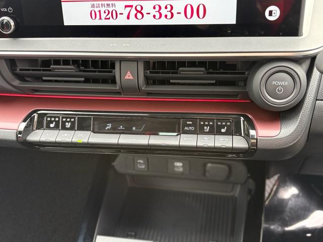 プリウス Ｚ　デジタルインナーミラー・ブラインドスポットモニター・ドライブレコーダー・モデリスタエアロ・パワーバックドア・トヨタセーフティセンス・パノラミックビューモニター・アダプティブハイビームシステム（39枚目）