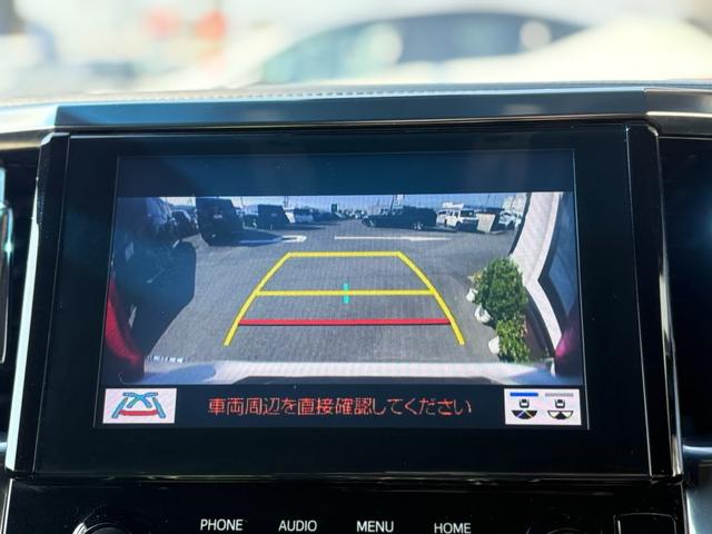 アルファード ２．５Ｓ　タイプゴールド　アダプティブハイビームシステム・３眼ＬＥＤヘッドランプ・本革巻きステアリング・両側パワースライド・トヨタセーフティセンス・パワーバックドア・バックモニター・インテリジェントクリアランスソナー（35枚目）