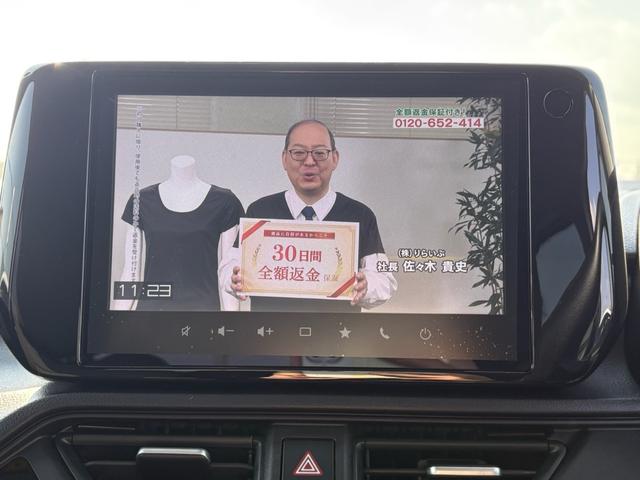 スイフト ハイブリッドＭＸ　全方位モニター付メモリーナビ・ＬＥＤヘッドライト・前席シートヒーター・アダプティブクルーズコントロール・ブラインドスポットモニター・フルオートエアコン・１６インチＡＷ（29枚目）