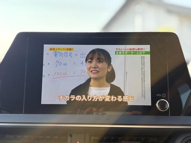 プリウス Ｇ　パノラミックビューモニター・純正１９インチアルミ・レーダークルーズコントロール・オートマチックハイビーム・アクセサリーコンセント・アップルカープレイ・アンドロイドオート・フロアマット（33枚目）