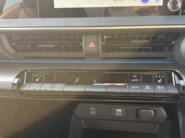 プリウス Ｇ　パノラミックビューモニター・純正１９インチアルミ・レーダークルーズコントロール・オートマチックハイビーム・アクセサリーコンセント・アップルカープレイ・アンドロイドオート・フロアマット（38枚目）