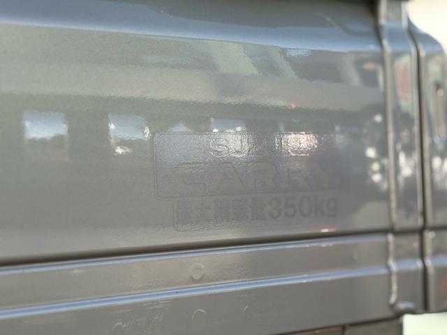 キャリイトラック ＫＣエアコン・パワステ農繁仕様　スズキセーフティサポート・デュアルカメラブレーキサポート・誤発進抑制機能・ブレーキ制御付誤発進抑制機能・リヤパーキングセンサー・ハイビームアシスト・オートライトシステム・カードケース（11枚目）