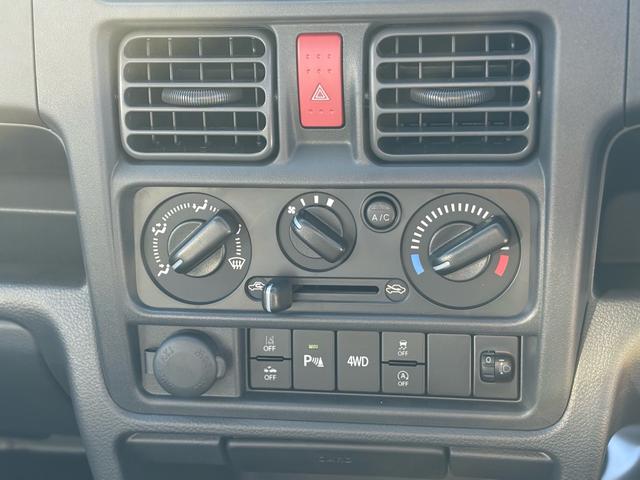 キャリイトラック ＫＣエアコン・パワステ農繁仕様　スズキセーフティサポート・デュアルカメラブレーキサポート・誤発進抑制機能・ブレーキ制御付誤発進抑制機能・リヤパーキングセンサー・ハイビームアシスト・オートライトシステム・カードケース（25枚目）