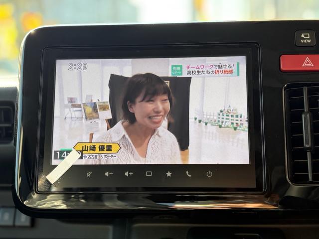 スペーシアギア ハイブリッドＸＺ　全方位モニター・純正９インチナビ・フルセグＴＶ・スマートフォン連携機能付き・デュアルカメラブレーキサポートＩＩ・両側パワースライドドア・ルーフレール（38枚目）