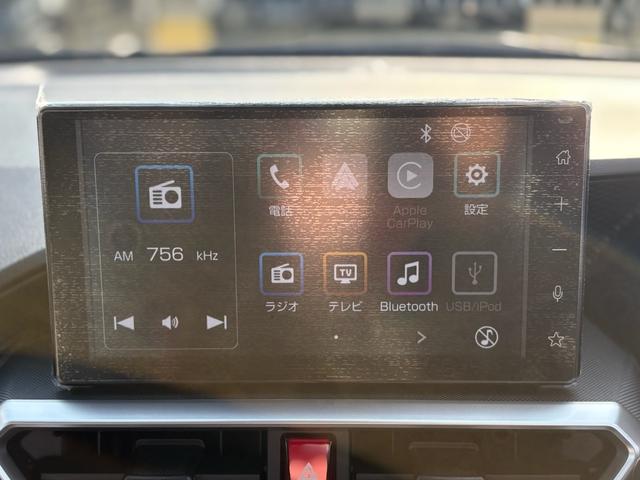 ライズ Z メーカーオプション・パノラミックビューパッケージ(9インチディスプレイオーディオ・Apple CarPlay/Android Auto対応・フルセグTV・Bluetooth・HDMI端子)(32枚目)